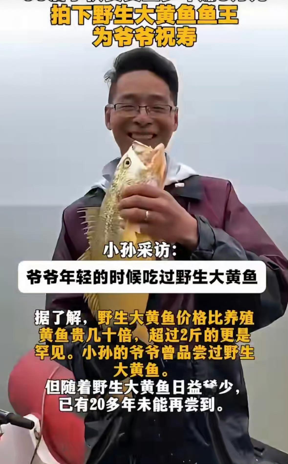 咱们00后小伙，真行啊！宁波这小孙有点东西，平时不声不响买黄金攒钱，几年下来