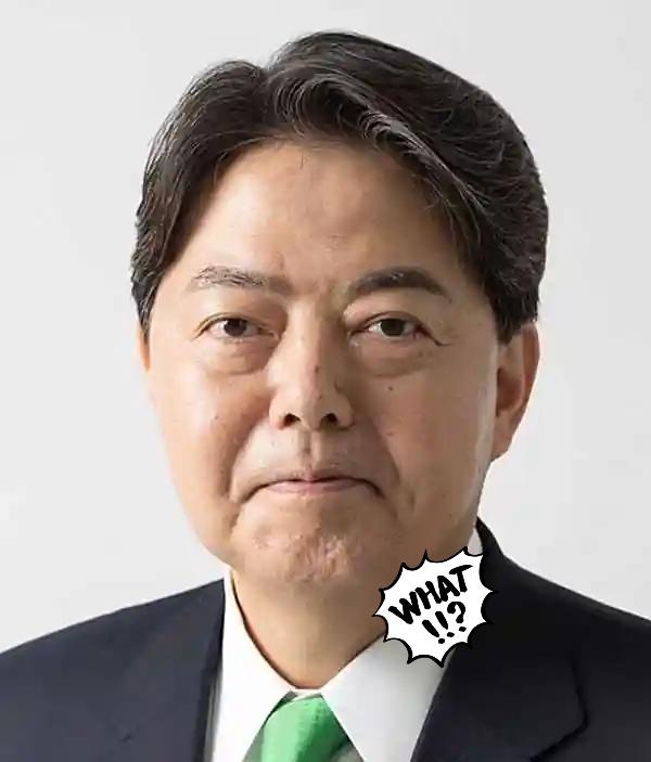 快讯！快讯!日本内阁宣布10月6日，日本内阁官房长官林芳正对外宣布，股价、债