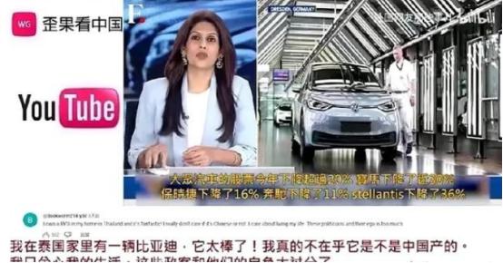 印媒称：“从中国进口电动车电池只是诱惑他们，印度的目标是建立真正的汽车工业，中国