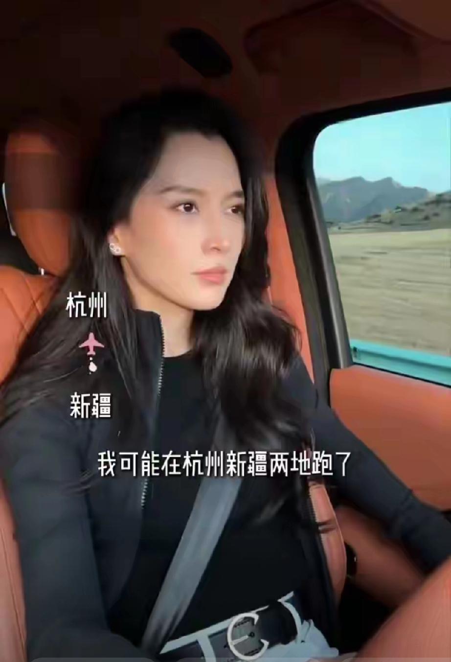 太戳心！森林北杭州定居，带儿子枕头入睡，独立又深情近日，汪峰女友