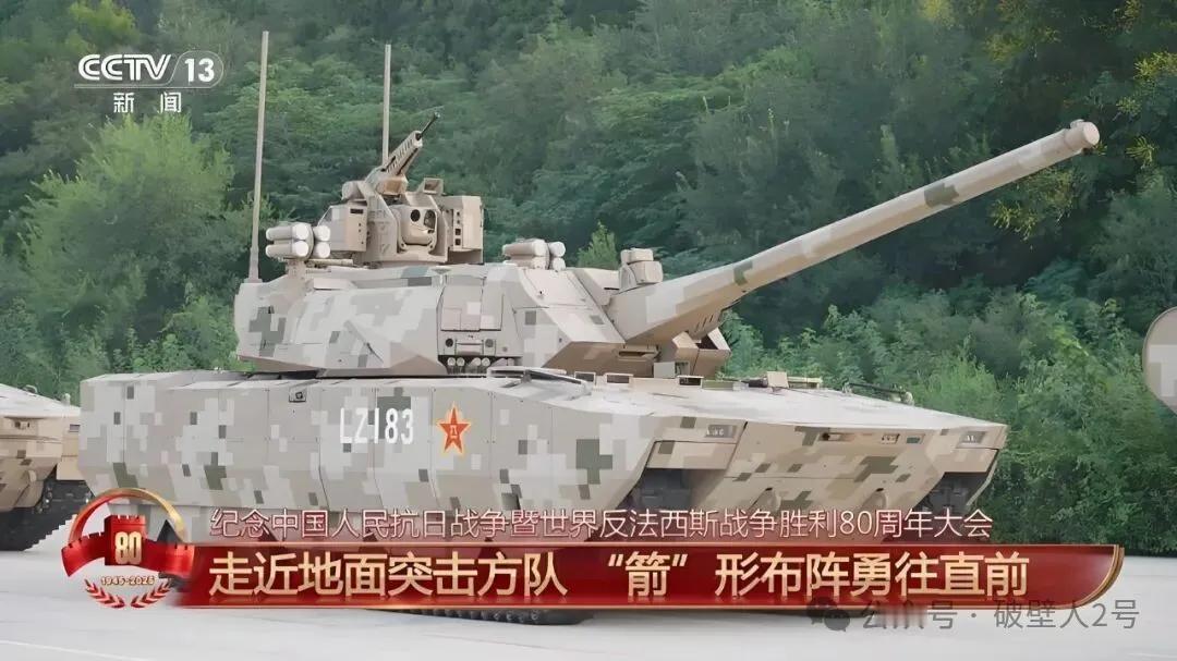 美国的M1系列和苏俄的T80是世界唯二采用燃气轮机的坦克。M1系列、T80的