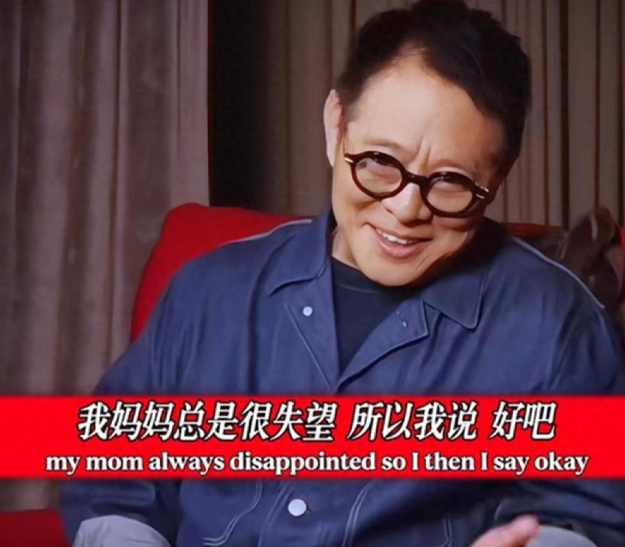 前两天刷到李连杰的直播片段，这位63岁的功夫皇帝敞开了话匣子，他直言，当年为了完