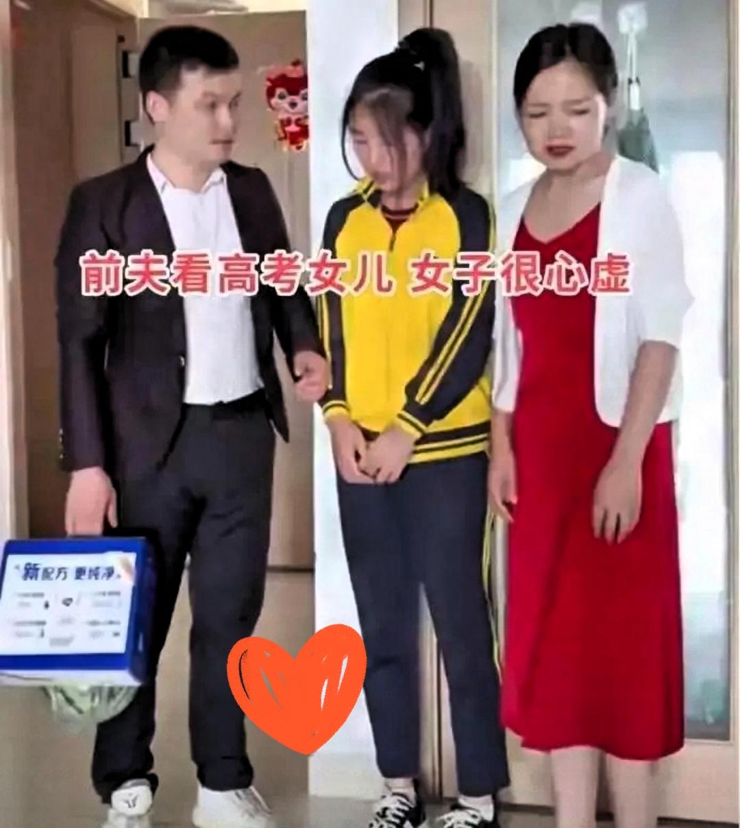 41岁四川女子，赌气和丈夫分开，女儿跪求父母复婚当年离婚时，大人觉得那是追求