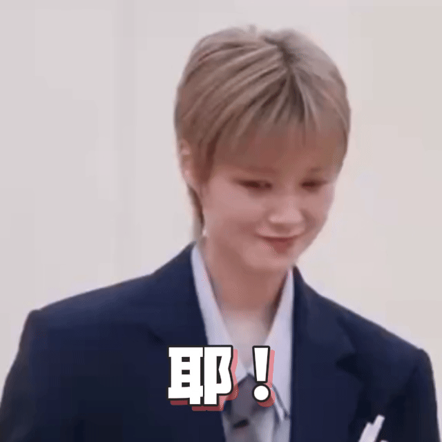 被国乐无双粤语词拯救了国乐无双古朴悠扬的国乐乐器伴奏，搭配韵味十足的粤语歌词，风
