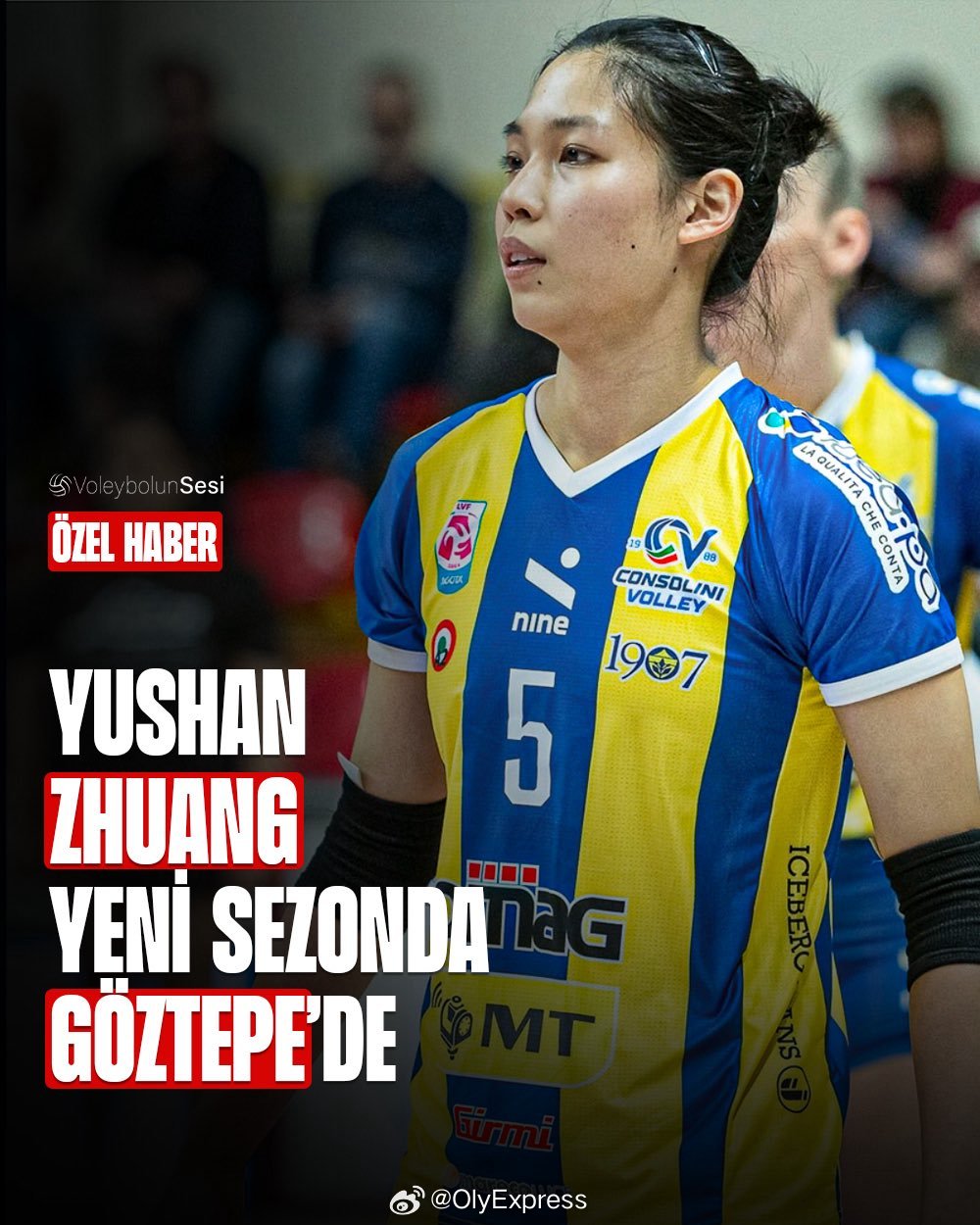 【土媒曝庄宇珊下赛季加盟土超】中国排球留洋动态排球转会动态3月18日，据土耳其