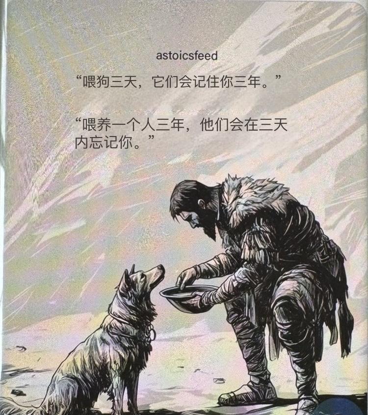 残酷人生让人后背发凉啊！