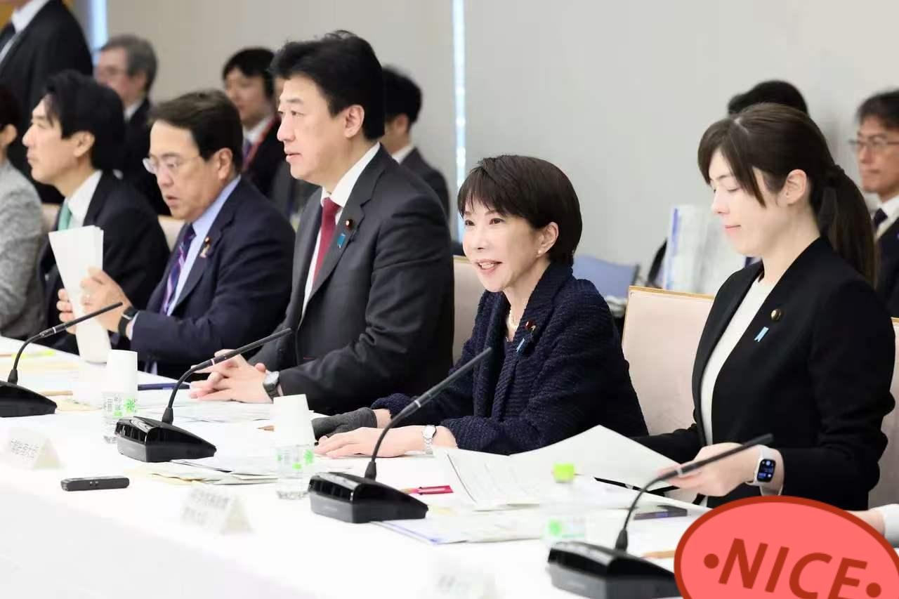 想谈，日本喊话中国由于中日紧张关系进一步升温，目前江苏无锡以及全国多个地区正在