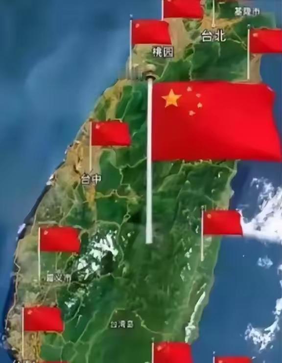 在实现中国统一台湾之前，需正告世界各国：其一，台湾所欠外国的武器款项一律废除，中