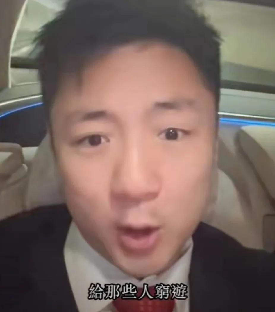 香港人钟培生发视频狂怼内地客，他表示：香港欢迎内地客来旅游，但只欢迎去名牌店疯狂
