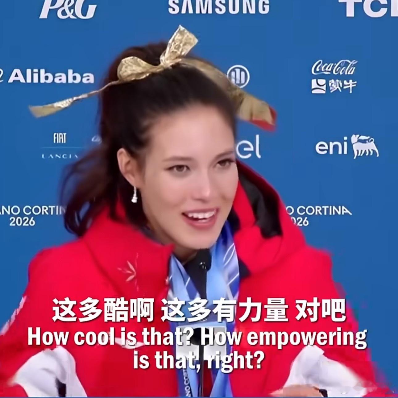 谷爱凌说我不退役我才22岁自信、明媚、大方，真好呀，年轻运动员越来越像个正常人了