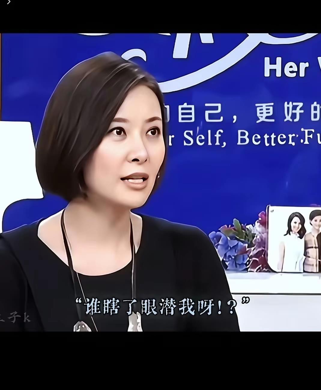 柯蓝本名钟好好，爷爷是开国上将钟期光，这事多家媒体都报过。她从小在北京部队大院长大，父亲钟德苏曾任武