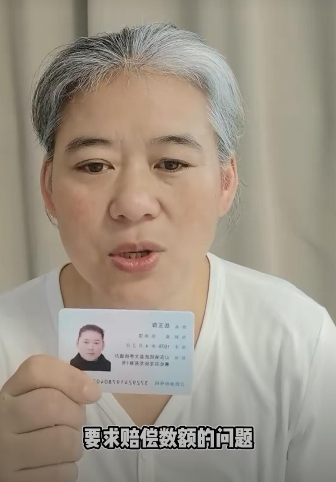 这事儿听着就让人揪心。山东一个12岁男孩，两年前因为在学校撞到肚子去县医院检查。