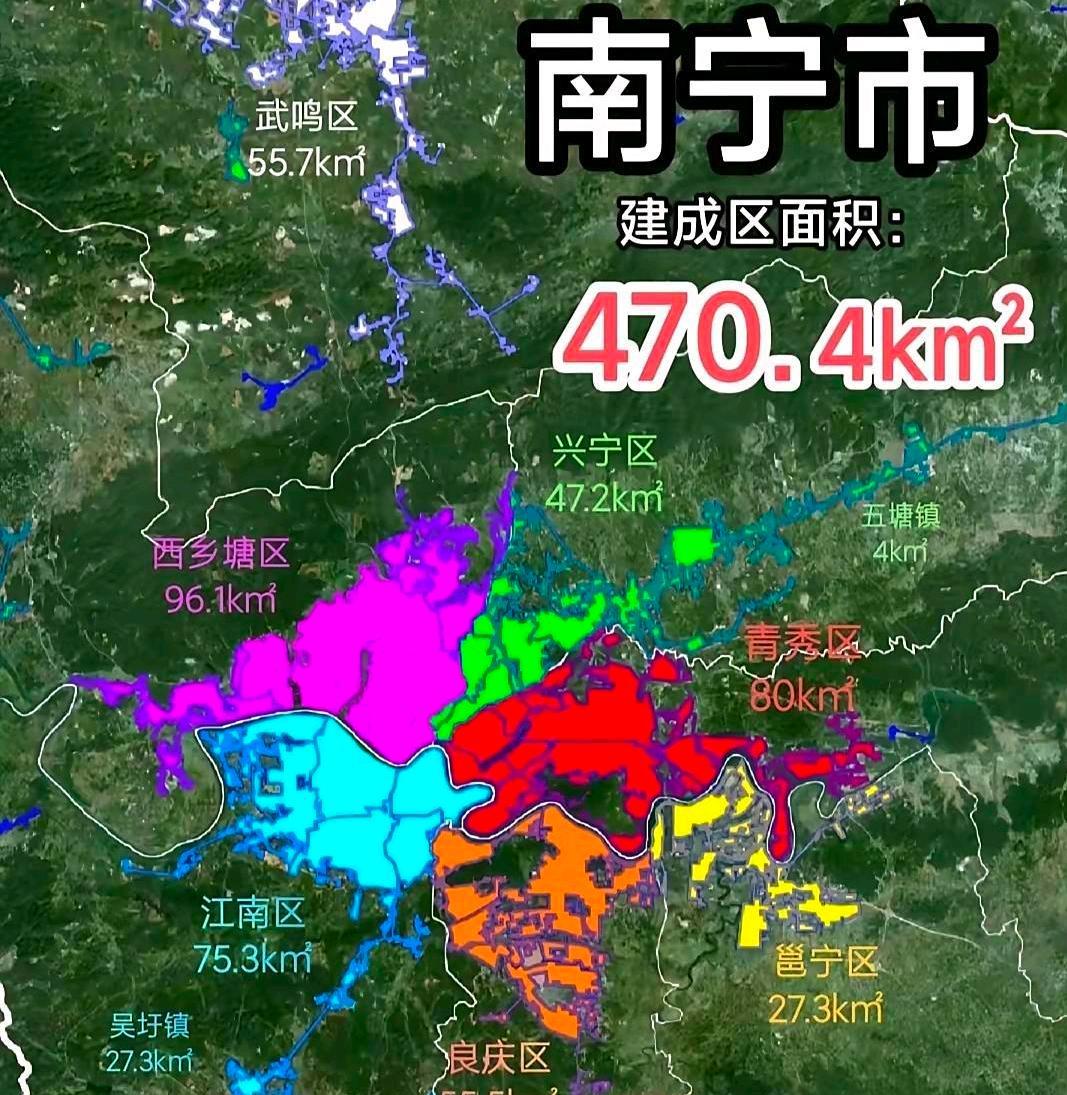南宁不靠海不沿边，硬是把山填平、湖填满，把地皮一张张掀起来盖楼。五象新区一年新