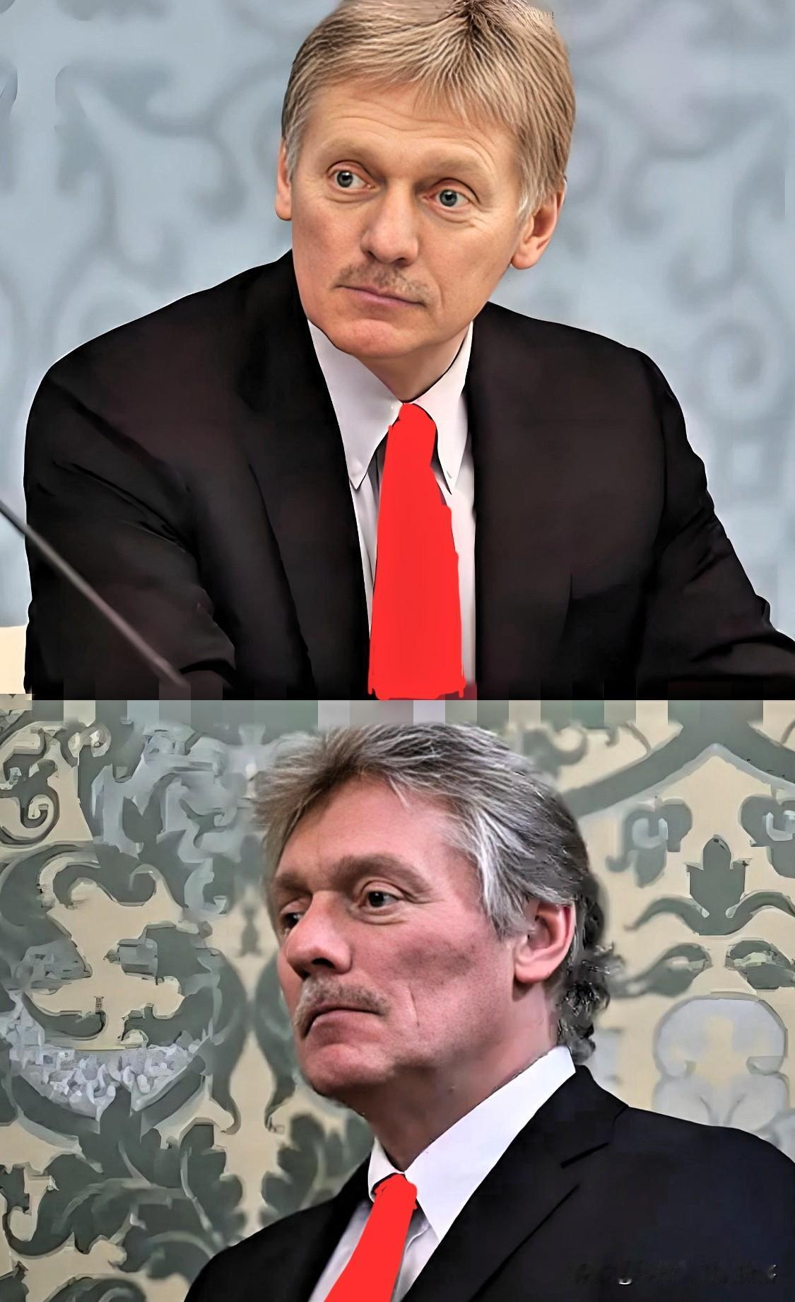 就在刚刚！佩斯科夫明确表示！