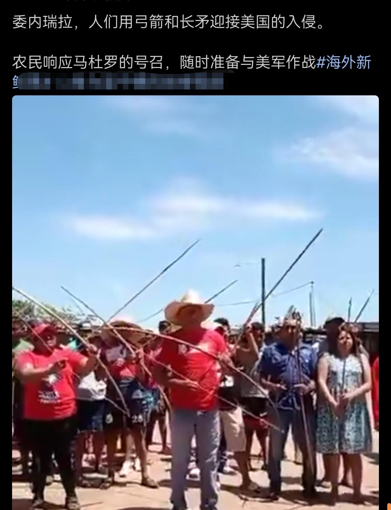 这个，建议老马赶快给每个人发一把枪。