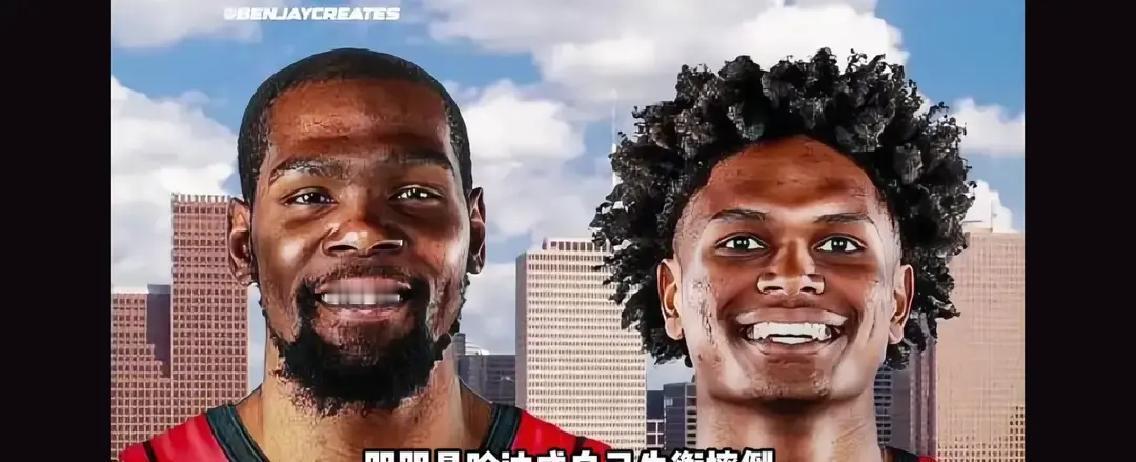 领先22分被翻盘？火箭最可怕的不是输球，而是他们正在习惯这样输球。看比赛的