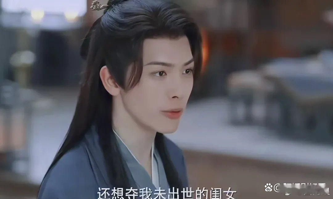 1.陈瑶和孟子义大一军训时期就相识，当年两人都因为染了彩色头发，被教官要求统一