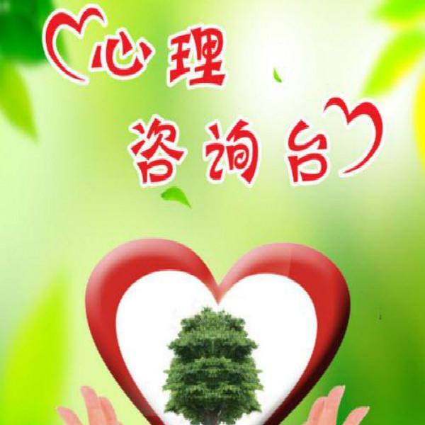 听到孩子说这个词, 你能明白他在求助吗