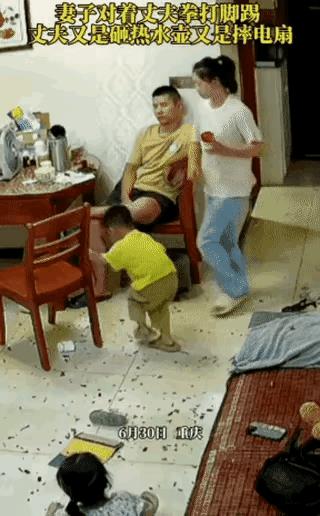 这样的家庭还有存在的必要和意义吗？别再伤害了两个幼小孩子纯洁的童心，为了让他们健