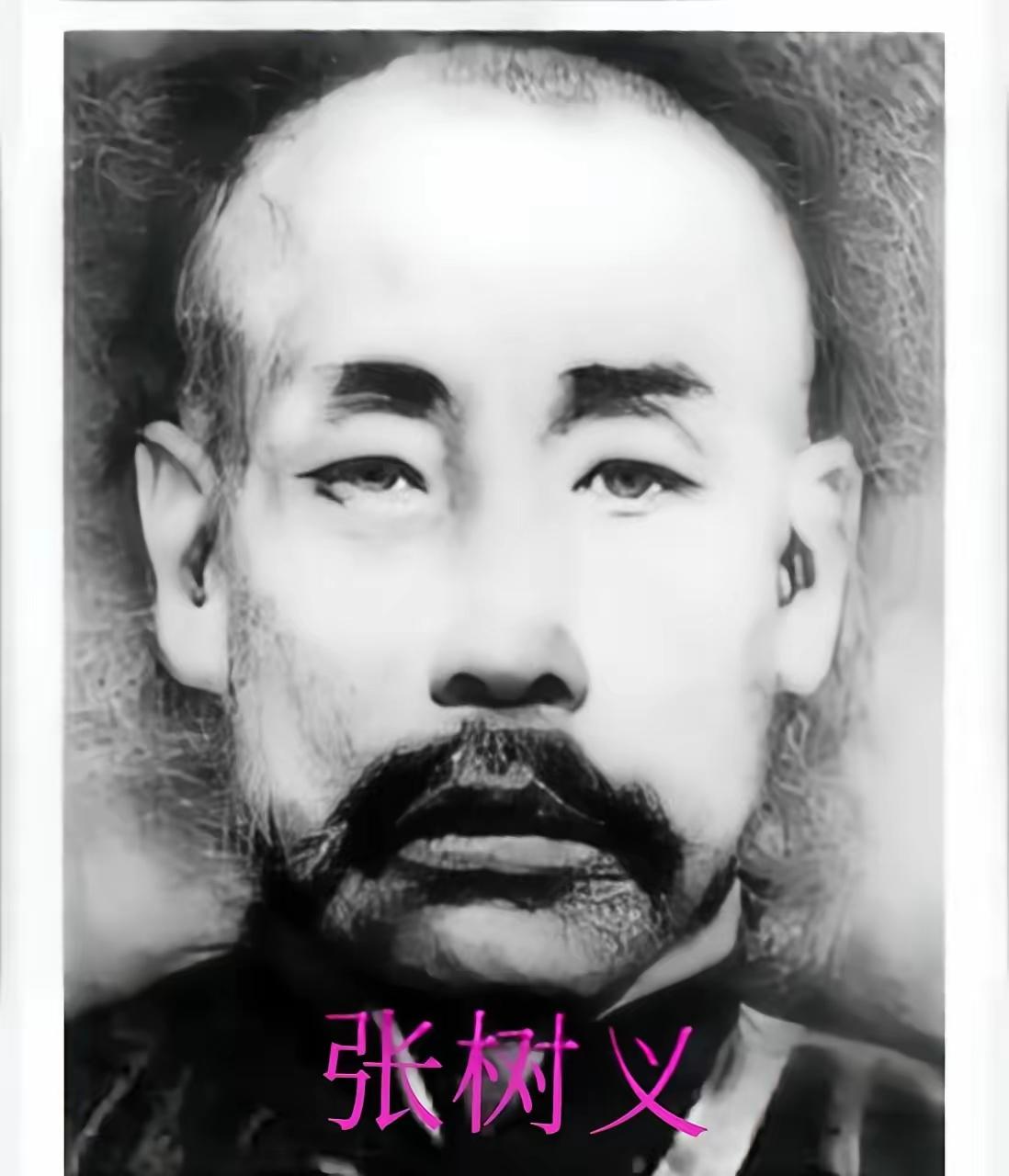 1939年，张树义刺死7名日军，已精疲力尽。就在此时，一身材高大的日军，再次嚎叫