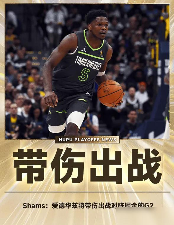 941天，克莱·汤普森给“华子”上了一课。2019年，他为勇士拼到...