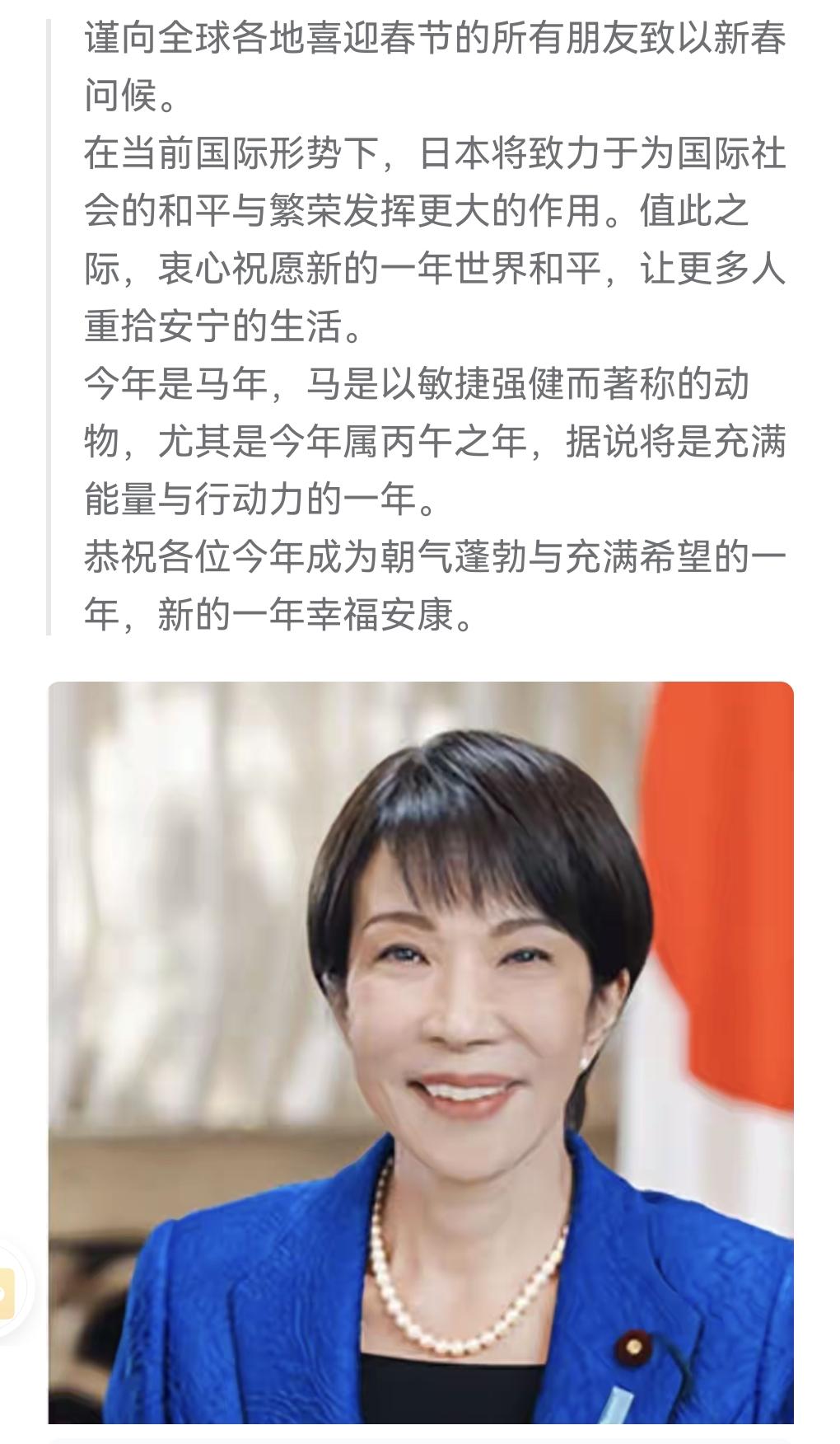 开玩笑？什么叫做句句不提中国但是每一句话都是在暗指中国。什么叫做此地无银三百两