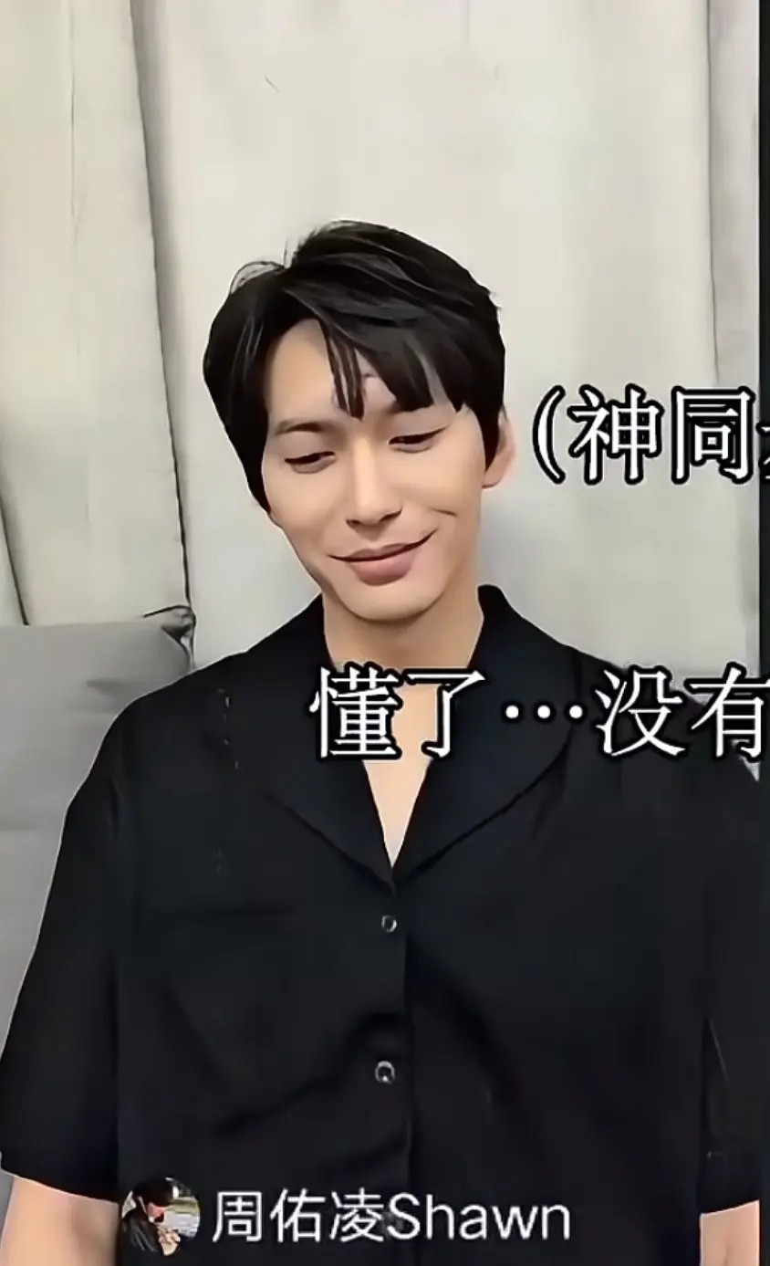 第五季｜“你们在三亚有没有完整的约会啊？”叔的表情belike看出来很无奈，对