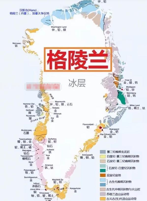 发现一个很有意思的事实，格陵兰于公元10世纪被发现至今超过千年，但被丹麦彻底控制