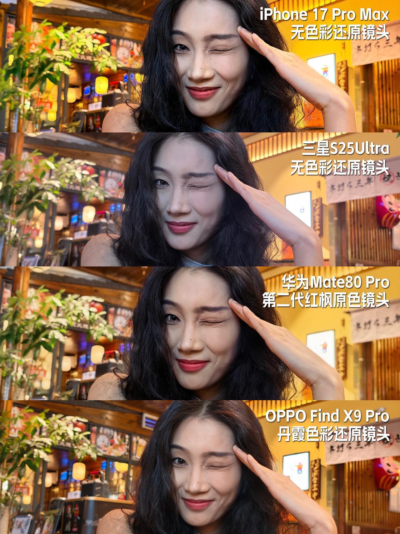 别杠！苹果三星拍人像真没国产机懂女生以前总觉得高端旗舰拍人像都差不多，直到最近