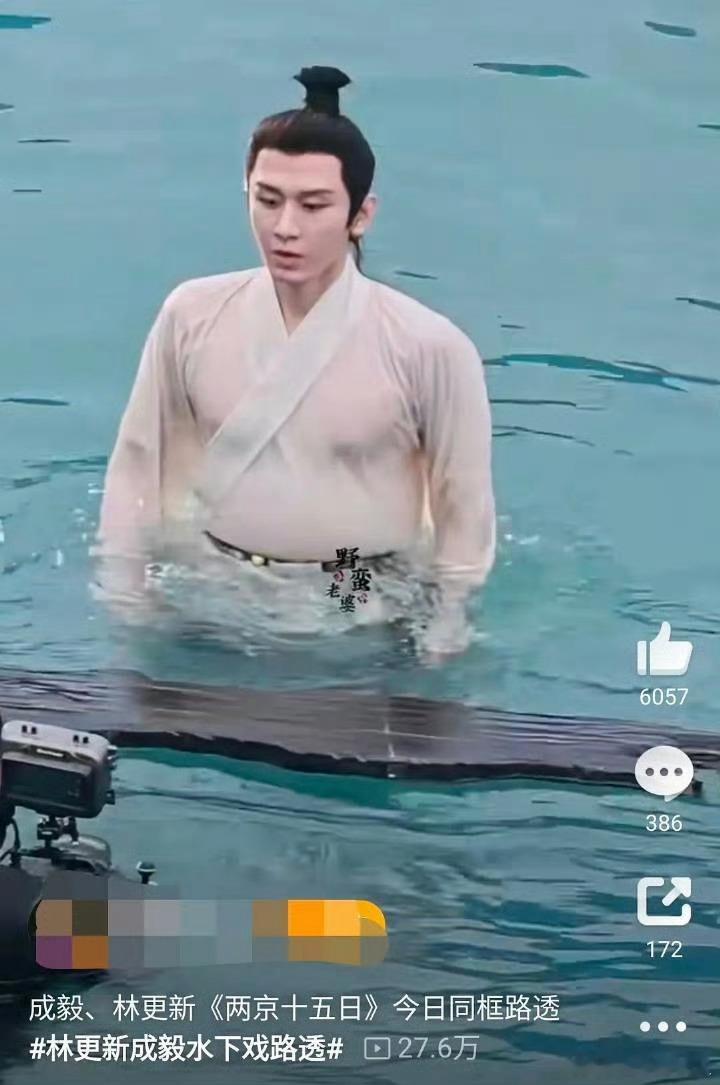 ……谁能想到粉丝这么爱嗑两个快40岁的老叔​​​