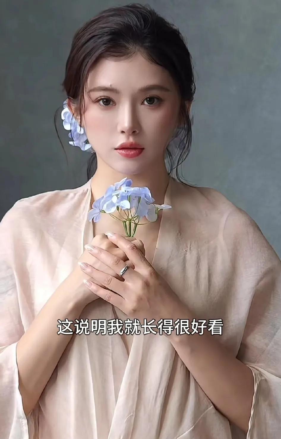 跳水运动员吴艳妮语出惊人！吴艳妮说：“别人说我整容了，这说明他们对我的美貌有一
