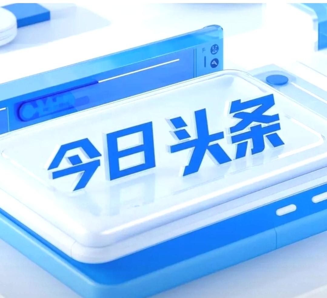 美国政府停摆出现转机了吗？美国政府停摆好像有点转机的苗头。周五参议院民主党领袖