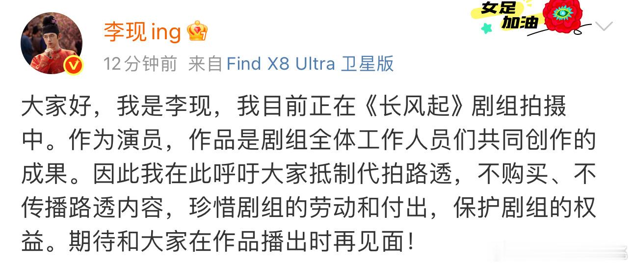 省流版:瞅图不要买​​​