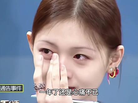 泪目！他用最后的力气接住珊……