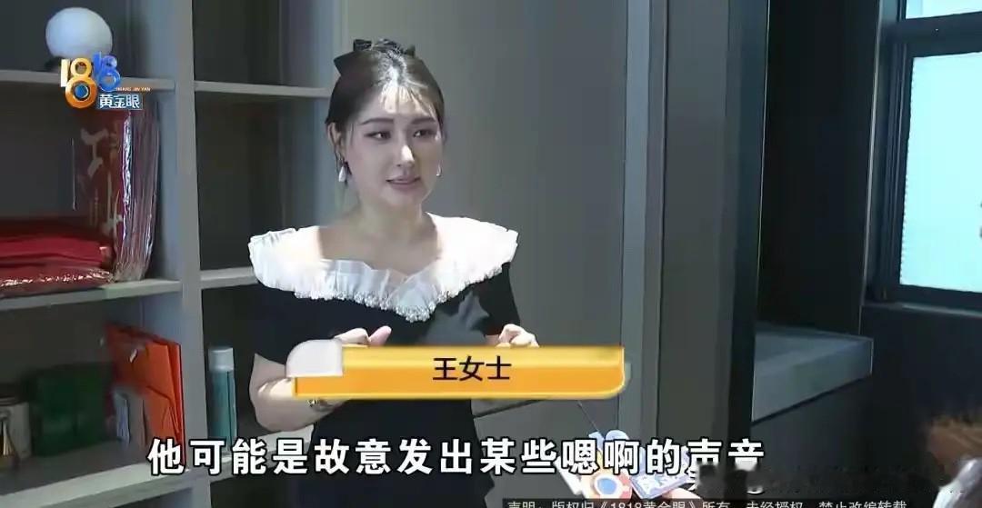 玩不起？浙江杭州，一男子在按摩店点了999元的至尊套餐，老板娘感觉男子很有品位，