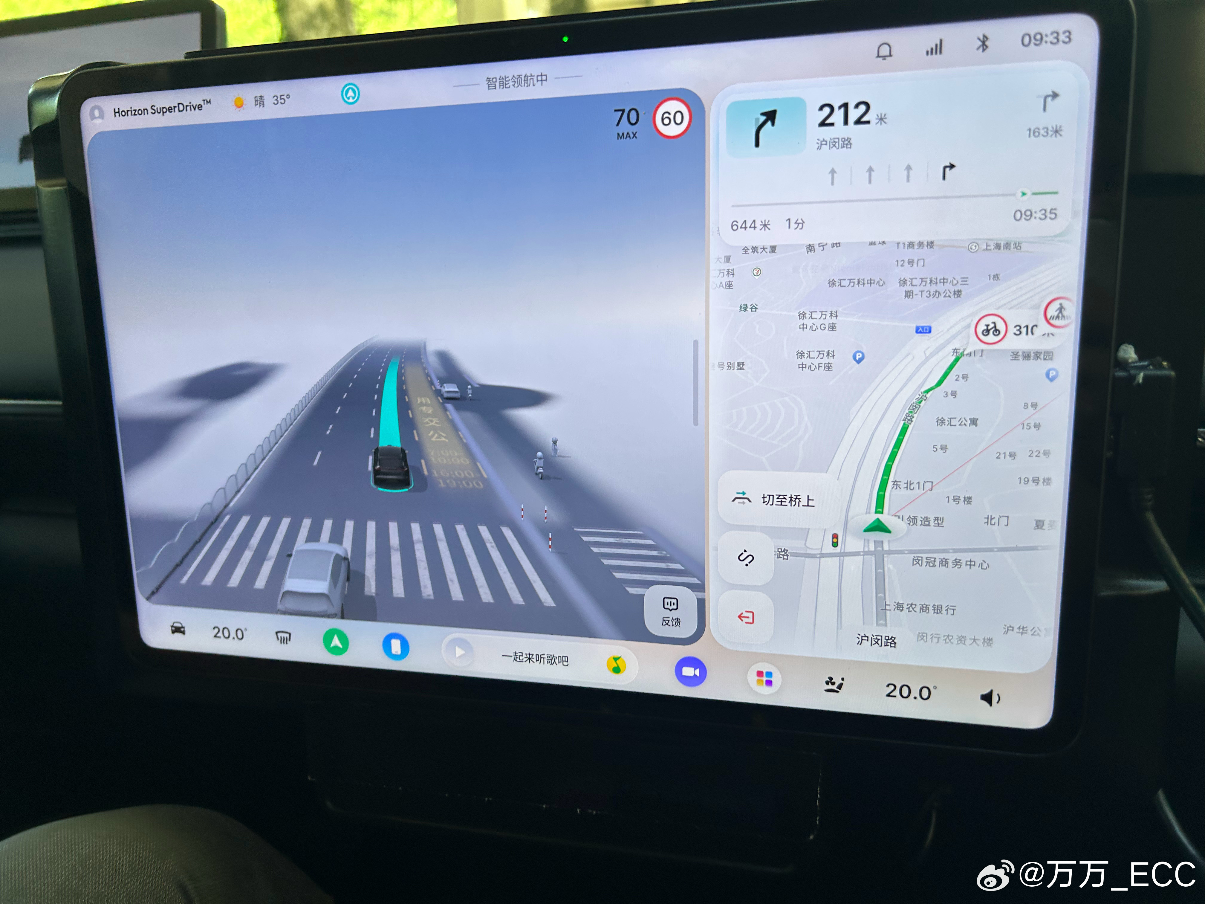 这周看很多大V说：地平线最新HSD堪比“中国版FSD”，今天终于也是坐