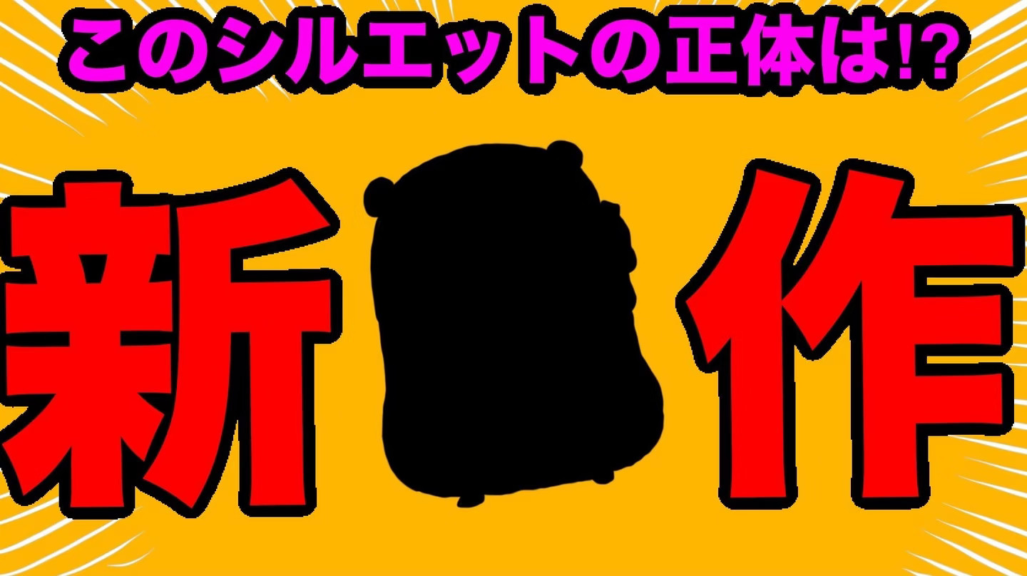 干物妹小埋作者正在筹备新作？《干物妹小埋》漫画作者·三角头老师发文称：“时