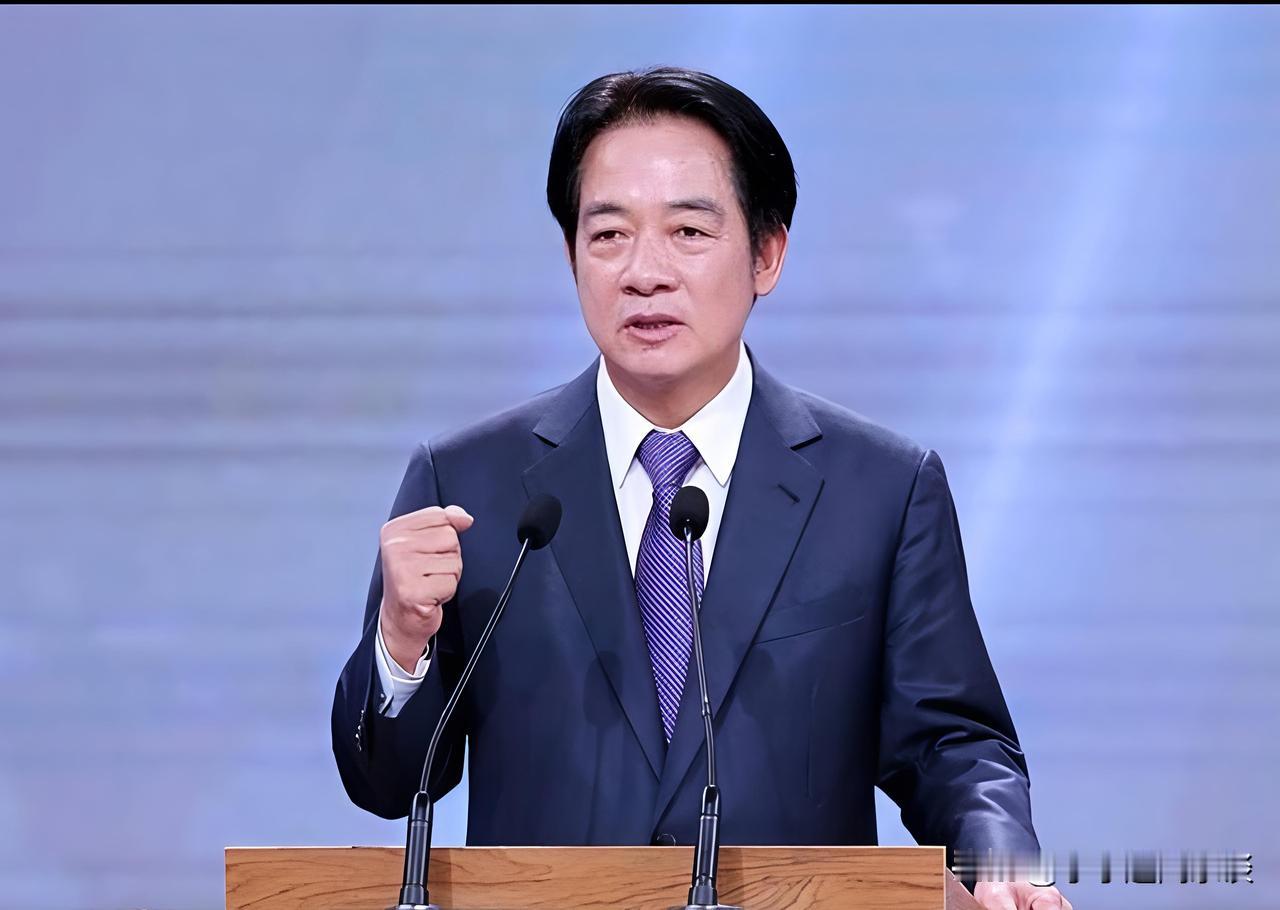 赖清德新年豪赌！四字真相让台岛震颤1月1日，赖清德在新年讲话中狂炒