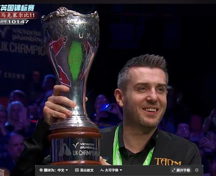 塞大师夺冠，创造五大不争事实！一、塞尔比职业生涯总共获得4个世锦