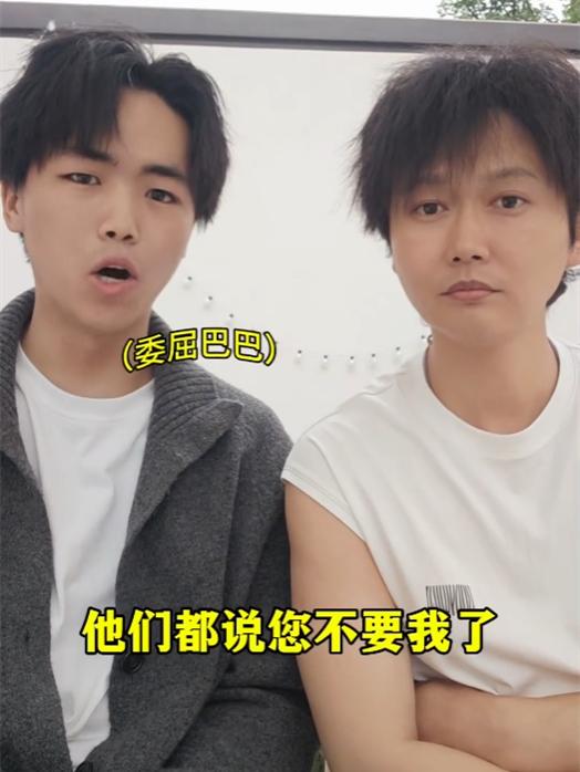 孟鹤堂查作业，徒弟背报菜名出错，黑粉编造又来了，孟鹤堂要换徒弟！德云社孟鹤堂查徒