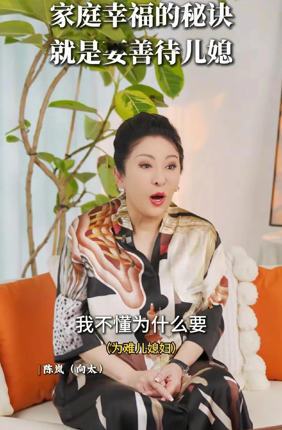 郭碧婷，太幸福了向太表示:“我不懂为什么婆婆要为难儿媳，我没有讲过郭碧婷一句不