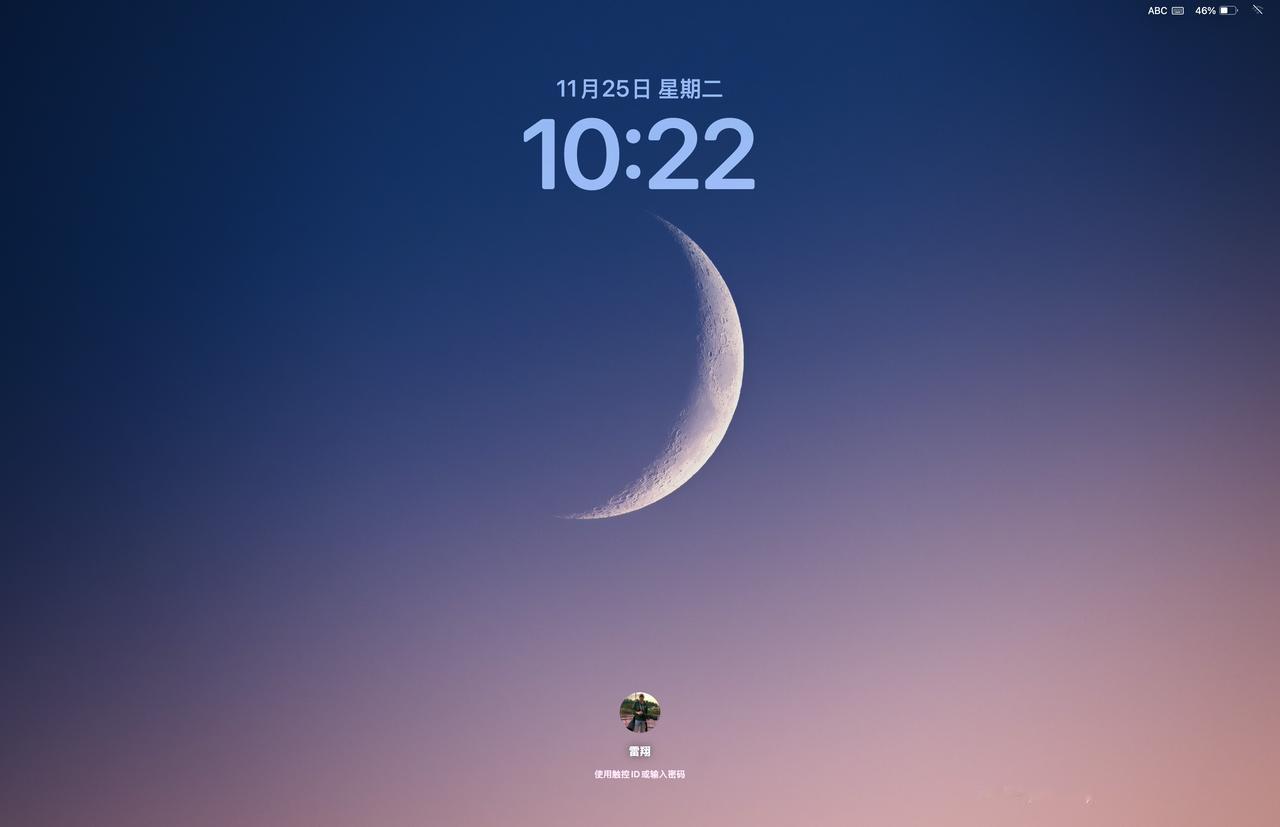 一直喜欢拍摄月亮这源自儿时对星辰的向往这幅片子是我拍摄过最美的月亮🌙形态