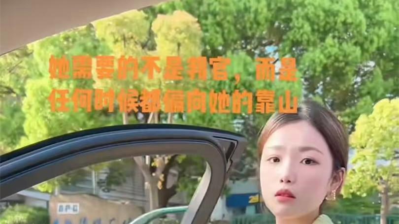 男子因老婆太漂亮不放心,每天亲自接送上下班,网友:我也心动了
