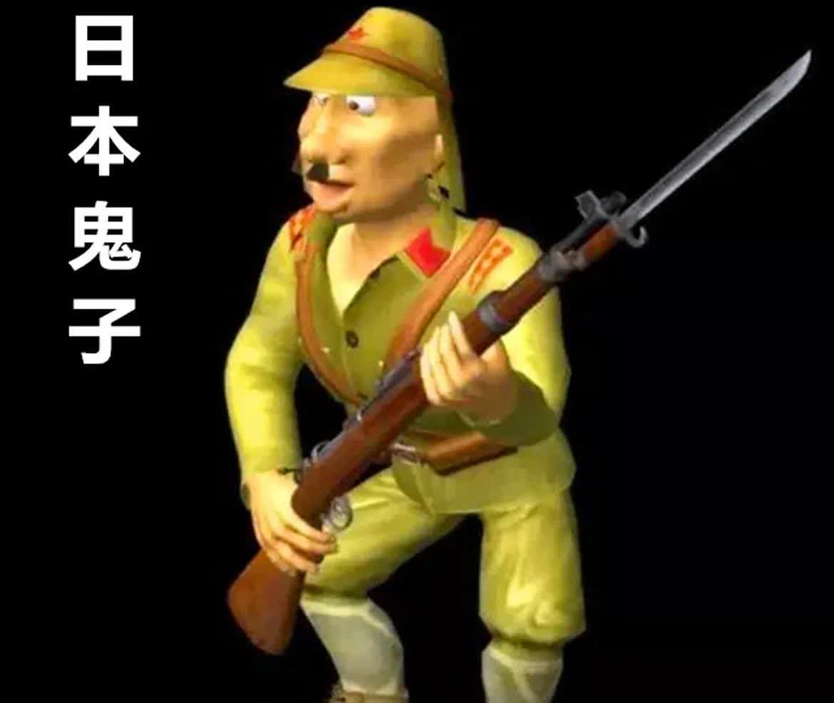 其实：美国帮日本是假的，帮中国灭日本是真的。从另外一个角度来分析，美国利用日