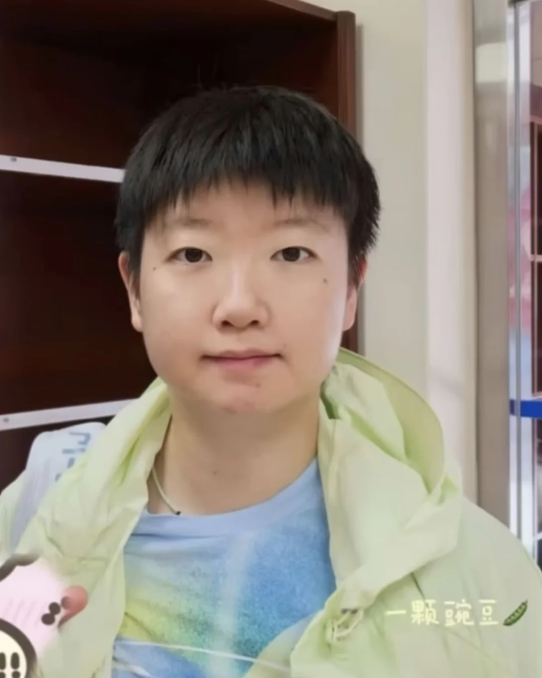 好萌啊宝宝🤏🏻