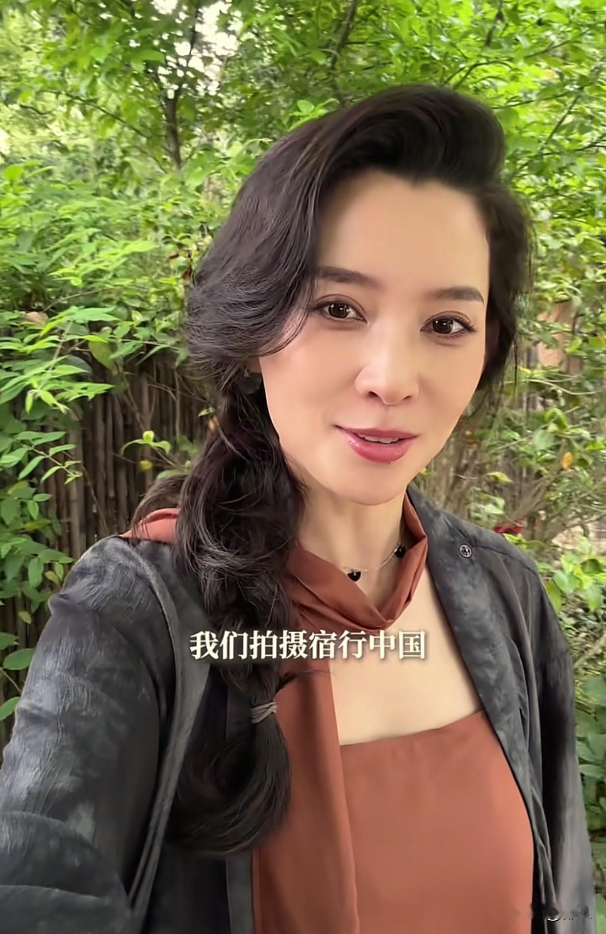 森林北和汪峰好快啊！我以为是看到他们结婚的消息，没有想到是森林北把和汪峰有关的相