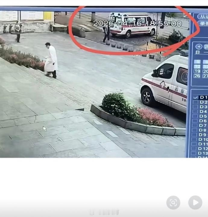 【男子称救护车迟到致1岁儿子身亡：“接线员撒谎瞒报，孩子错失最佳抢救时机”】多