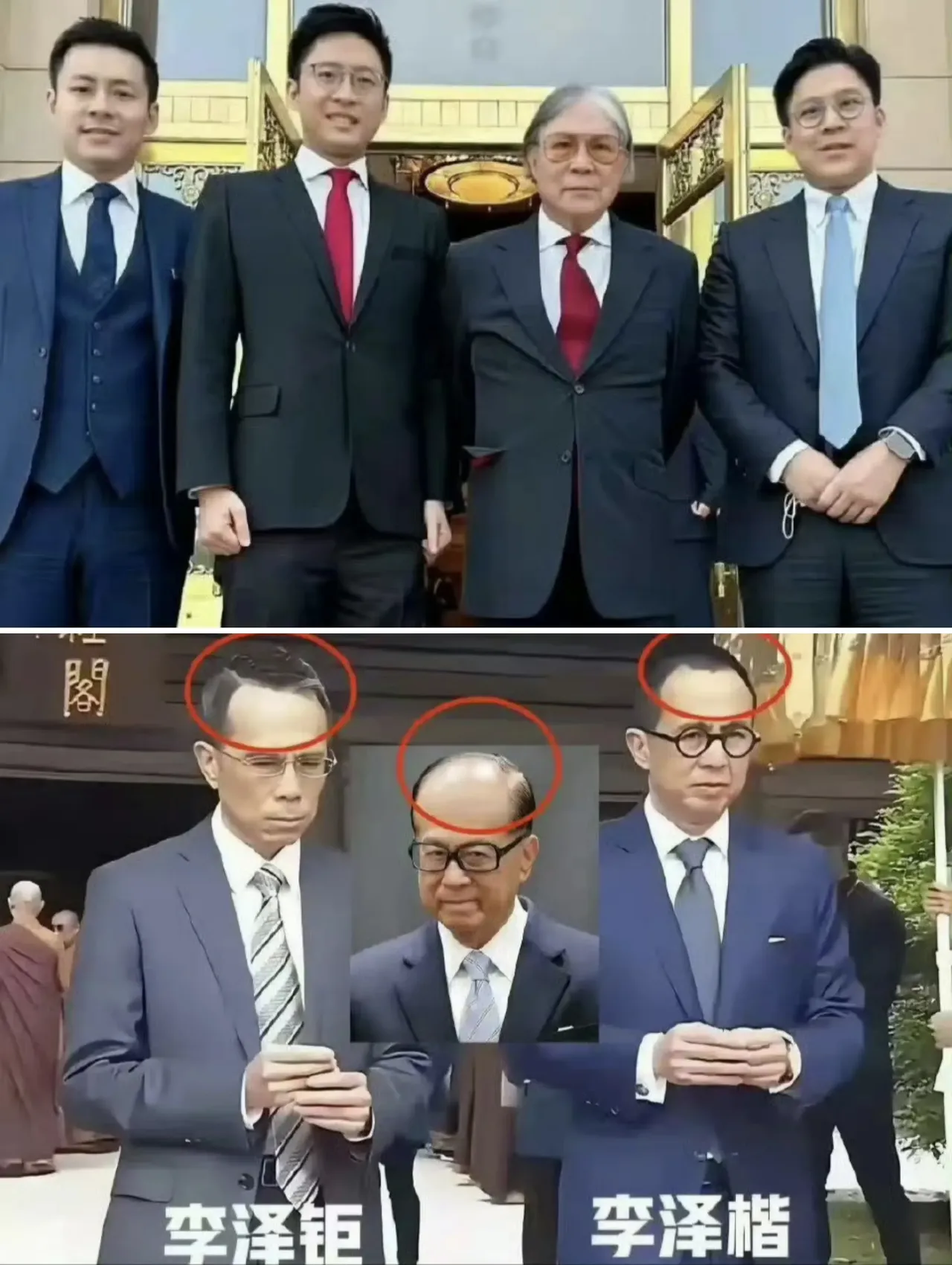 相由心生，霍家和李家都是香港的名门望族，也都是香港首屈一指的富家子弟，如果对比两幅图，我们普通人也能