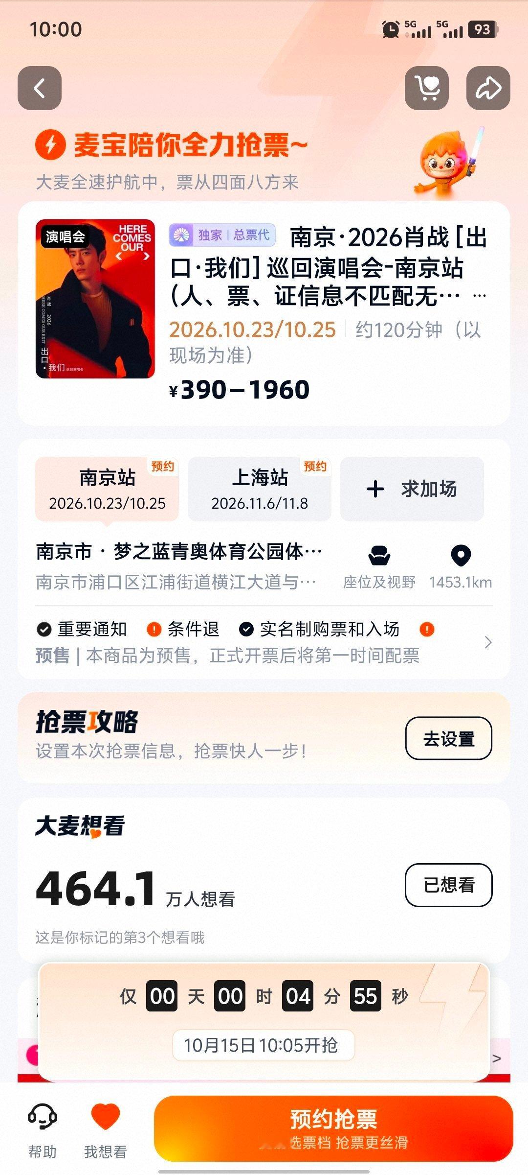 这这这……[惊恐][惊恐][惊恐][惊恐][惊恐]​​​