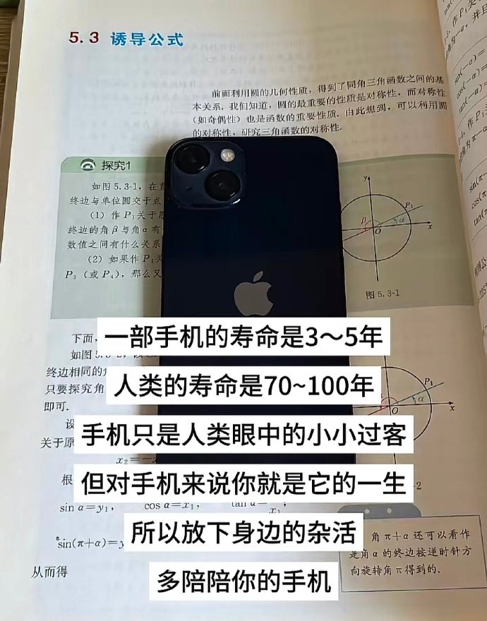 早上起来眼睛没对焦呢，就开始陪它了